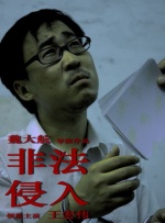 欧美一欧美一区二三区性